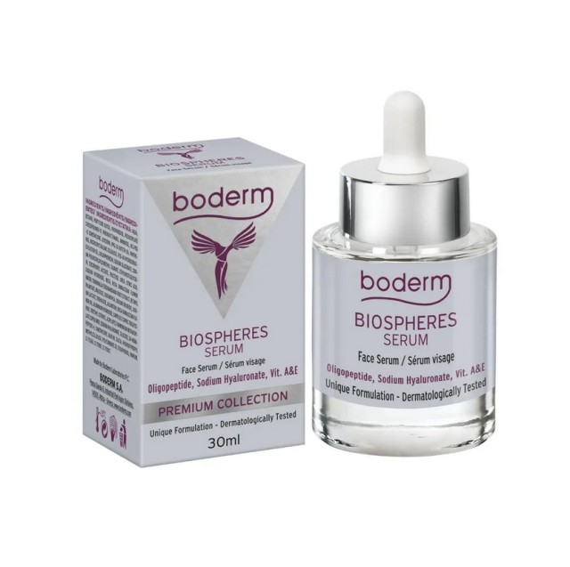 Boderm Biospheres Face Serum 30ml