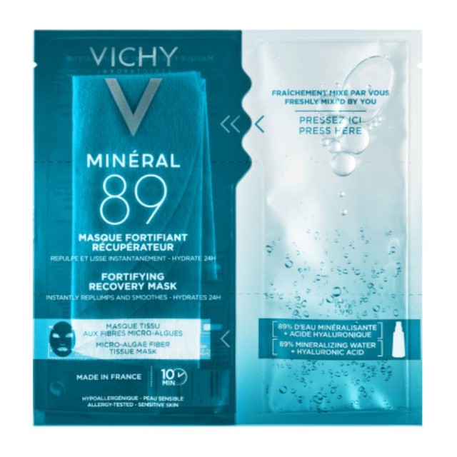 Vichy Mineral 89 Fortifying Instant Recovery Mask 29gr