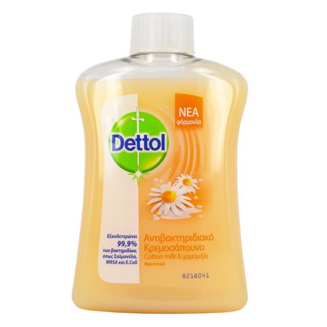 Dettol Αντιβακτηριδιακό Κρεμοσάπουνο Cotton Milk και Χαμομήλι Ανταλλακτικό 250ml