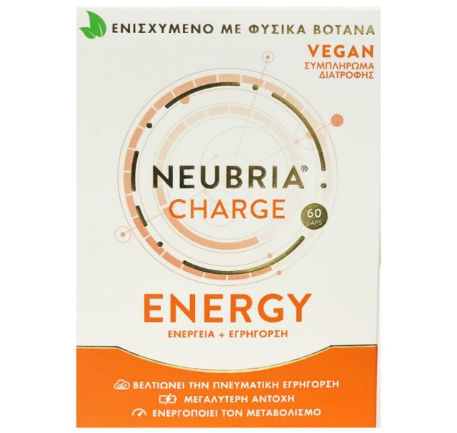 Neubria Charge Energy 60 Caps