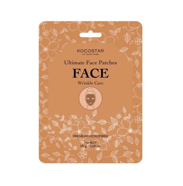 Kocostar White Happy Mask Μάσκα Προσώπου με Νιασιναμίδη 1τμχ