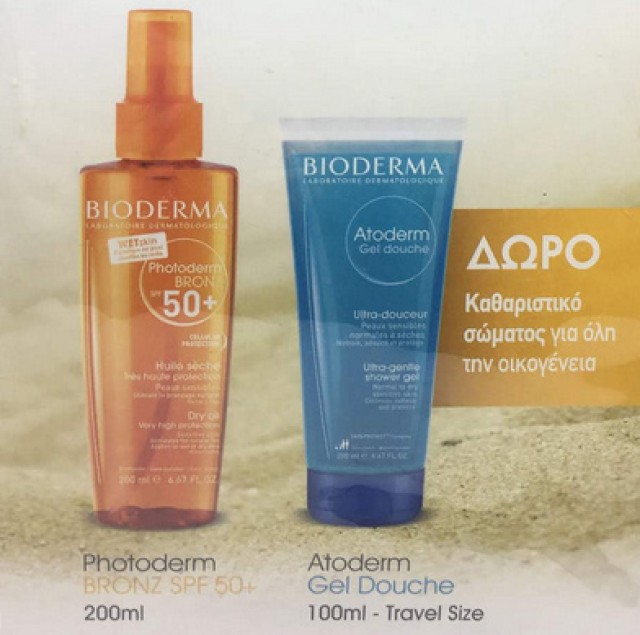 Bioderma Photoderm Bronz Dry Oil SPF50+ 200ml + ΔΩΡΟ Atoderm Gel Douche 100ml