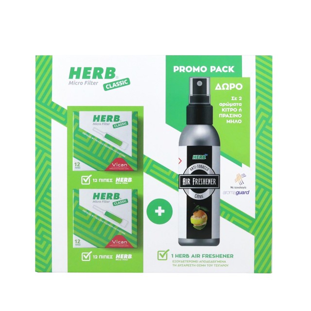 Vican Herb Promo Pack Micro Filter 12+12τμχ + Δώρο Herb Air Freshener Πράσινο Μήλο 75ml