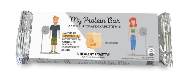 Power Health Healthy & Tasty My Protein Bar με Γεύση Τυριού 40gr