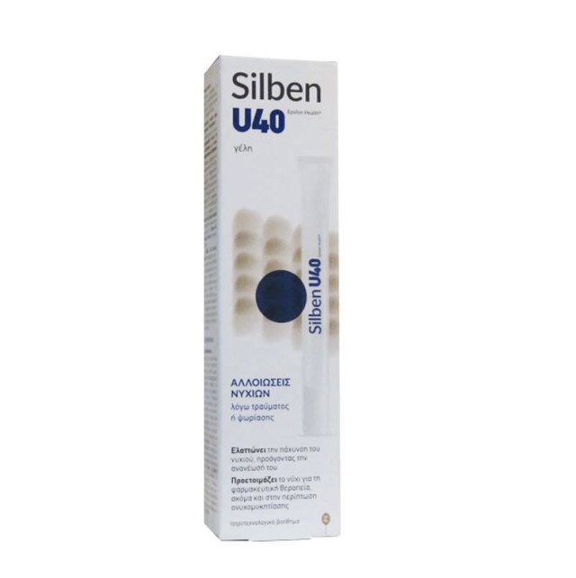 Silben U40 Λεπτόρρευστη Γέλη 10ml