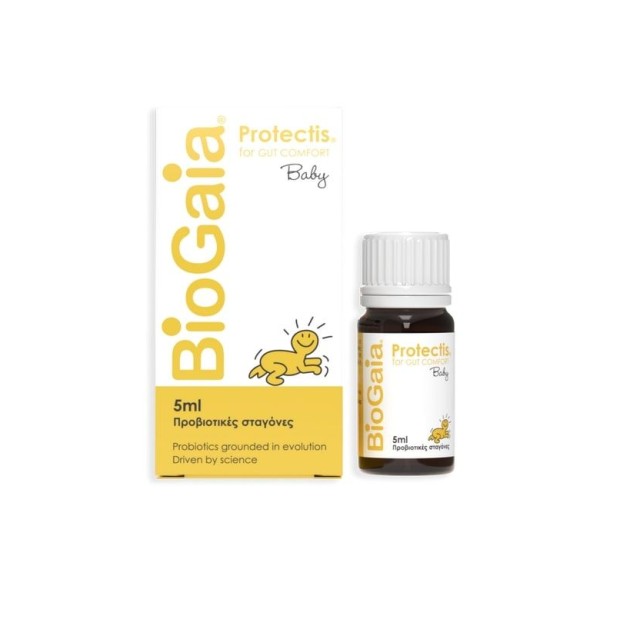 BioGaia Protectis Baby Drops Προβιοτικές Σταγόνες για Βρέφη 5ml