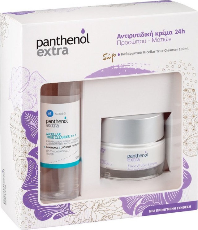 Panthenol Extra Promo Face & Eye Cream 24ωρη Αντιρυτιδική Κρέμα με Υαλουρονικό Οξύ για Πρόσωπο & Μάτια, 50ml & ΔΩΡΟ Panthenol Extra Micellar True Cleanser 3 in 1 Καθαριστική Λοσιόν Προσώπου & Ματιών, 100ml