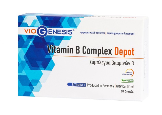 Viogenesis Vitamin B Complex Depot 60 tabs