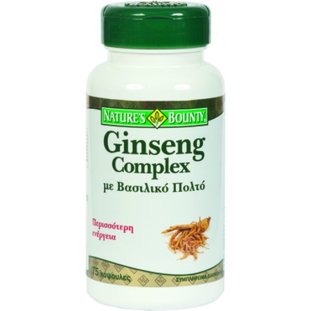 Nature's Bounty Σύμπλεγμα Ginseng με Βασιλικό Πολτό 75caps