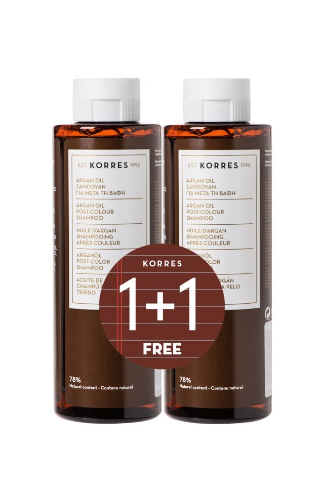 Korres Shampoo Argan Oil για μετά την Βαφή 250ml 1+1 Δώρο