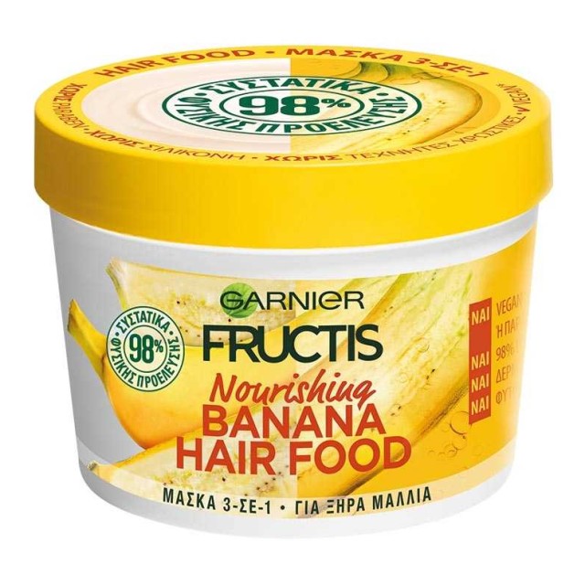 Garnier Fructis Hair Food Banana Μάσκα Μαλλιών 3 σε 1 390ml
