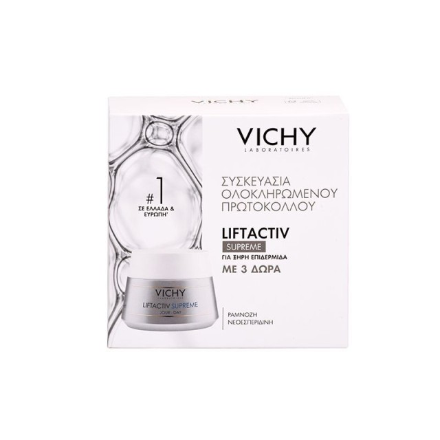 Vichy Set Liftactiv Supreme Κρέμα Ημέρας 50ml + Δώρο Vichy Mineral 89 4ml + Vichy Liftactiv Epidermic Filler 10ml + Liftactiv Supreme Κρέμα Νύχτας 15ml