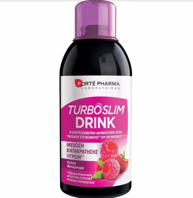 FORTE PHARMA TURBOSLIM DRINK FRAMBOISE 500ML