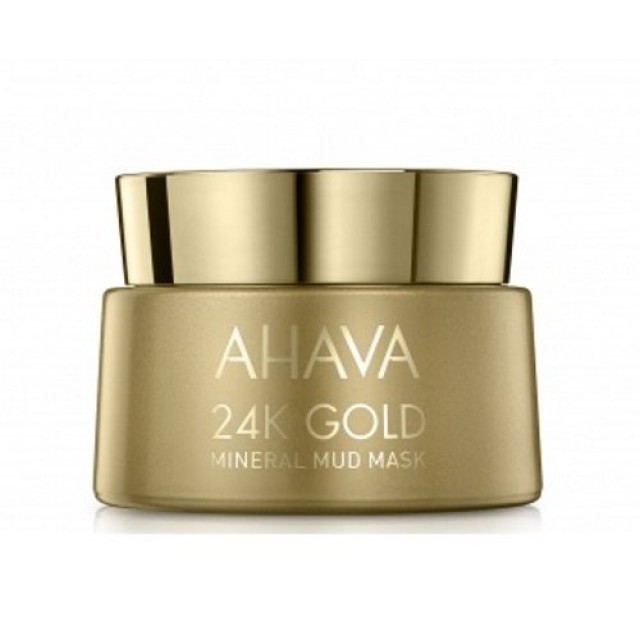 Ahava 24K GOLD MINERAL MUD MASK 50ml