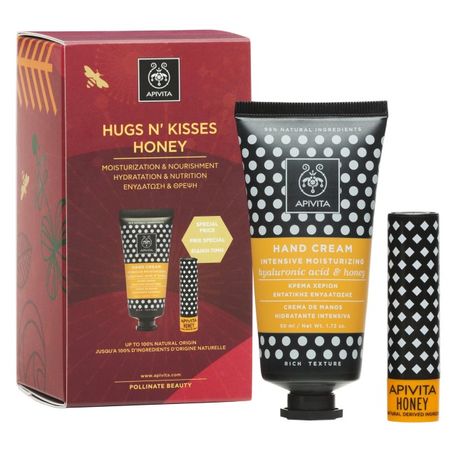 Apivita set Hugs n' Kisses Honey Moisturizing Hand Cream with Hyaluronic Acid & Honey 50ml + Apivita LipCare With Honey 4.4gr