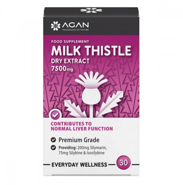 Agan Milk Thistle Γαϊδουράγκαθο 7500mg 30caps