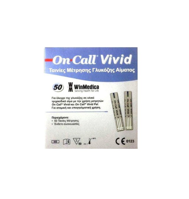 Winmedica On Call Vivid Ταινίες Μέτρησης Σακχάρου 50τμχ
