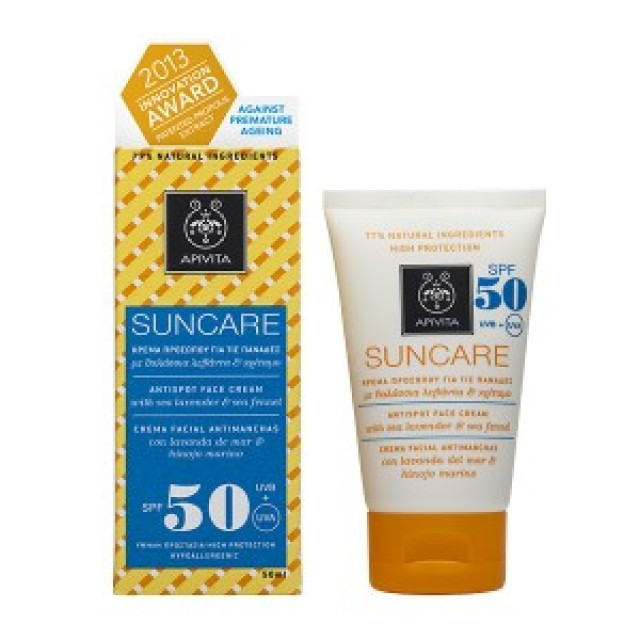 APIVITA SUNCARE Αντηλιακή κρέμα προσώπου για τις πανάδες SPF50 50ml