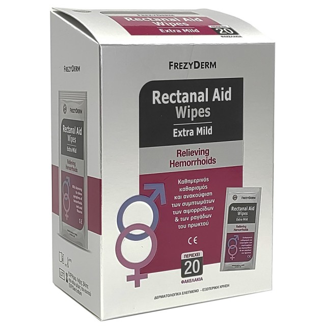 Frezyderm Rectanal Aid Wipes Extra Mild 20τμχ