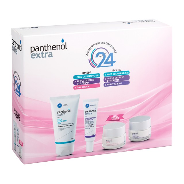 Panthenol Extra Set Face Cleansing Gel 150ml & Triple Defense Eye Cream 25ml & Day Cream Spf15 50ml & Night Cream 50ml