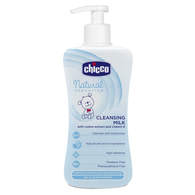 Chicco Natural Sensation Γαλάκτωμα Καθαρισμού Σώματος 200ml