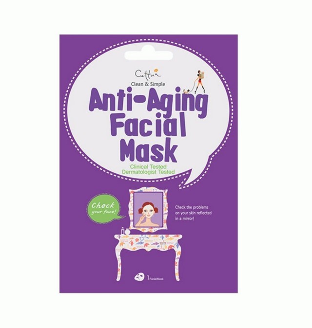 Vican Cettua Clean & Simple Anti-Aging Facial Mask Μάσκα Θρέψης με 4 Θαλάσσια Συστατικά 1τμχ