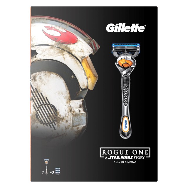 Gillette Fusion ProGlide Star Wars Edition + 3 Αντ/κά Δώρο