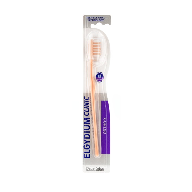 Elgydium Clinic X Orthodontics Medium Toothbrush 1pc