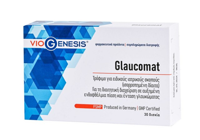 Viogenesis GLAUCOMAT 30tabs