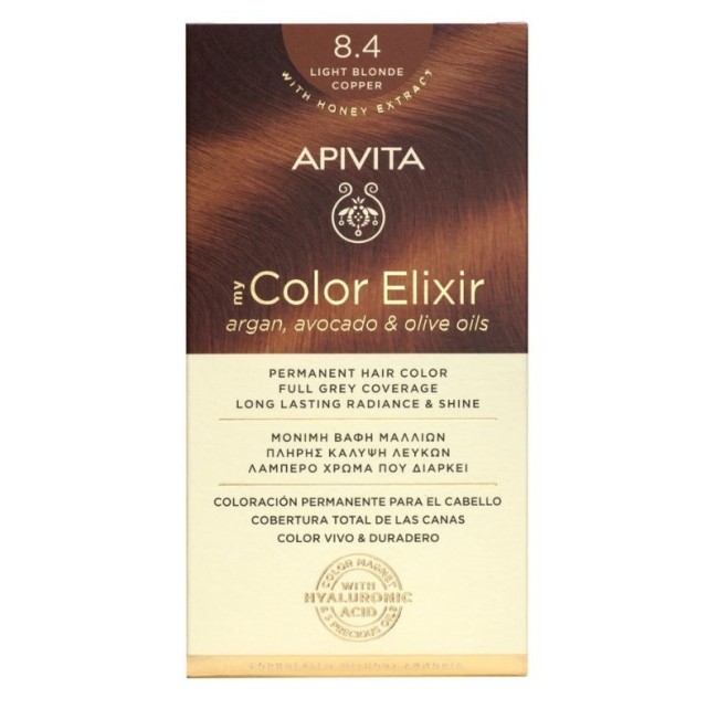 Apivita My Color Elixir kit Μόνιμη Βαφή Μαλλιών 8.4 ΞΑΝΘΟ ΑΝΟΙΧΤΟ ΧΑΛΚΙΝΟ