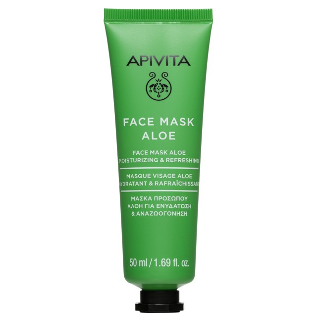 Apivita Face Mask with Aloe (Moisurizing) 50ml