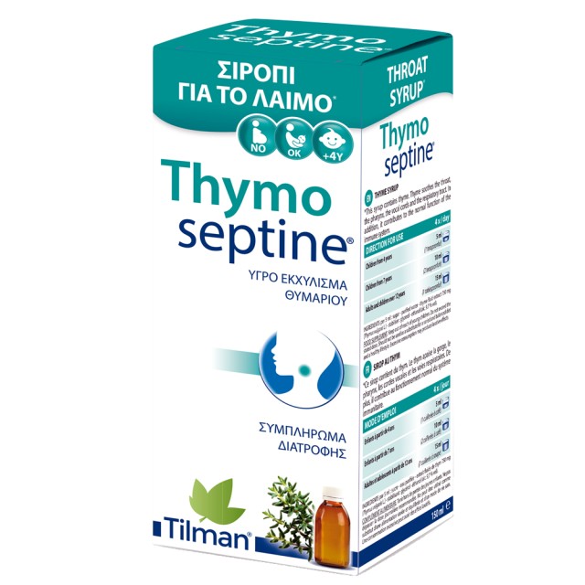 Tilman Thymoseptine Σιρόπι για το Λαιμό 150ml