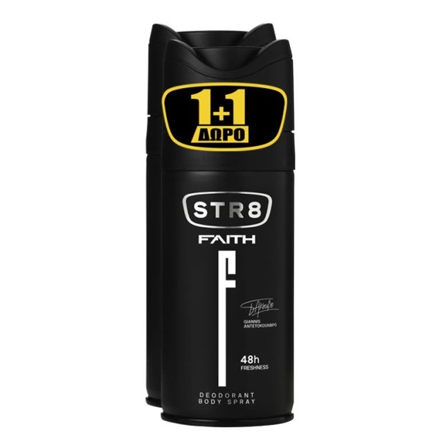STR8 Deo Spray Faith 150ml 1+1 Δώρο