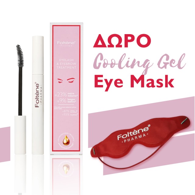 Foltene Set Eyelash And Eyebrow Treatment Για Βλεφαρίδες Και Φρύδια 6.5ml + ΔΩΡΟ Cooling Gel Eye Mask