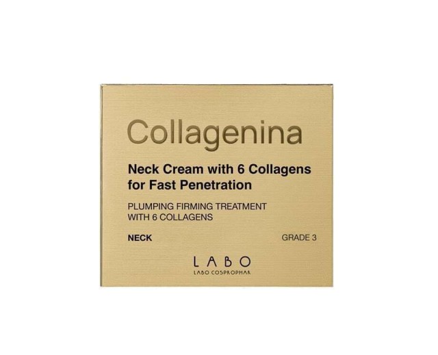 Collagenina Neck Cream Grade 3 Αγωγή Λαιμού για Αναπλήρωση Όγκου, Σύσφιξη & Ελαστικότητα 50ml
