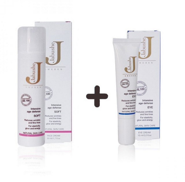 Inpa Jabushe Set Intensive Age Defense Soft Cream Αντιοξειδωτική & Αντιρυτιδική Κρέμα Προσώπου 50ml & Intensive Age Defense Eye Cream Αντιγηραντική Κρέμα Ματιών 15ml