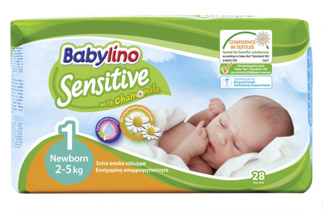 Babylino Sensitive No 1 (2-5Kg) 28τμχ.