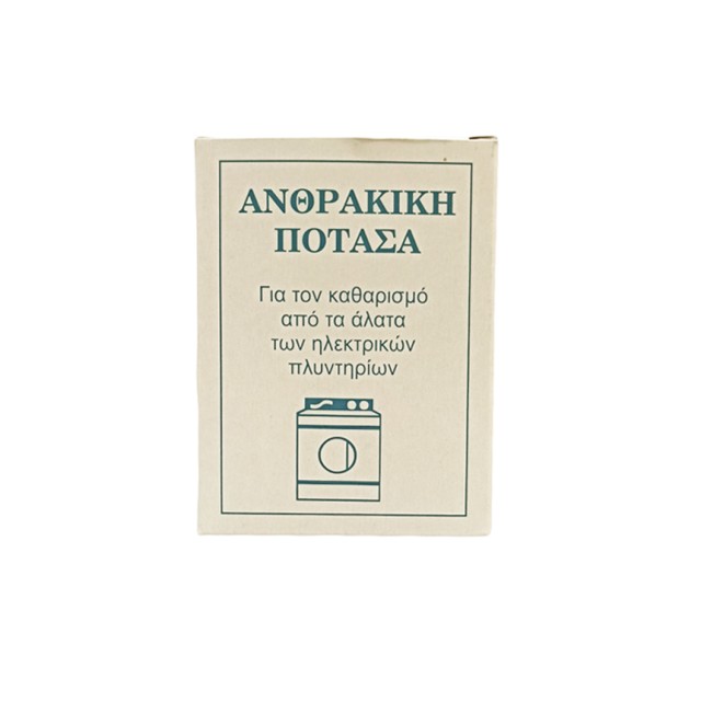 Ανθρακική Ποτάσα Πλυντηρίου 100gr