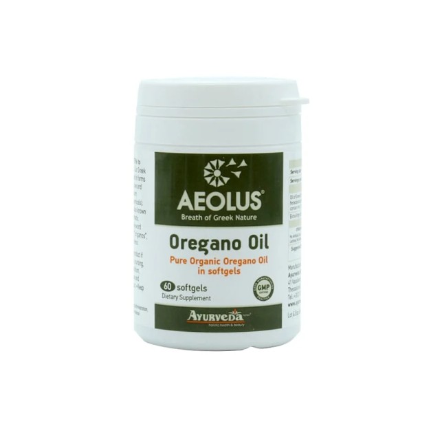 Aeolus Oregano Oil 60 SoftCaps