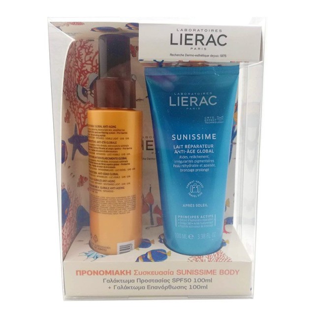 Lierac Set Sunissime Lait Protecteur Anti-Age Global SPF50 100ml & Lierac Sunissime Lait Anti-Age Global Apres Soleil 100ml