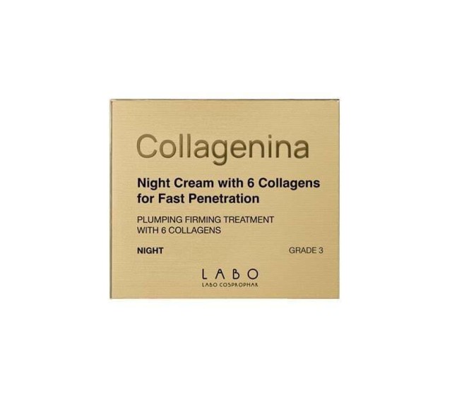 Collagenina Night Cream Grade 3 Αγωγή Νυκτός για Αναπλήρωση Όγκου & Σύσφιξη 50ml
