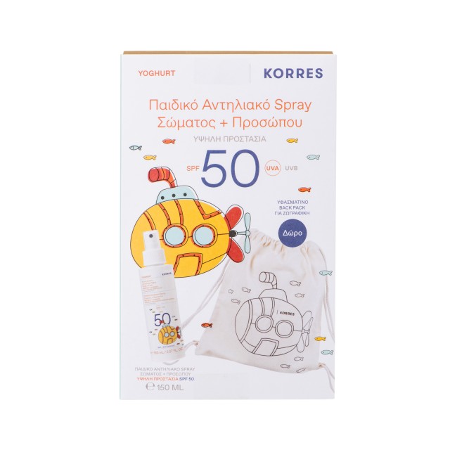 Korres Set Γιαούρτι Παιδικό Αντηλιακό Spray Σώματος και Προσώπου Spf50 150ml & Δώρο Υφασμάτινο Back Pack για Ζωγραφική