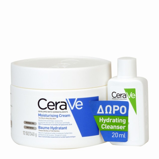 CeraVe Set Moisturising Cream Ενυδατική Κρέμα για Ξηρό - Πολύ Ξηρό Δέρμα 340gr + Δώρο Hydrating Cleanser Ενυδατική Κρέμα Καθαρισμού 20ml