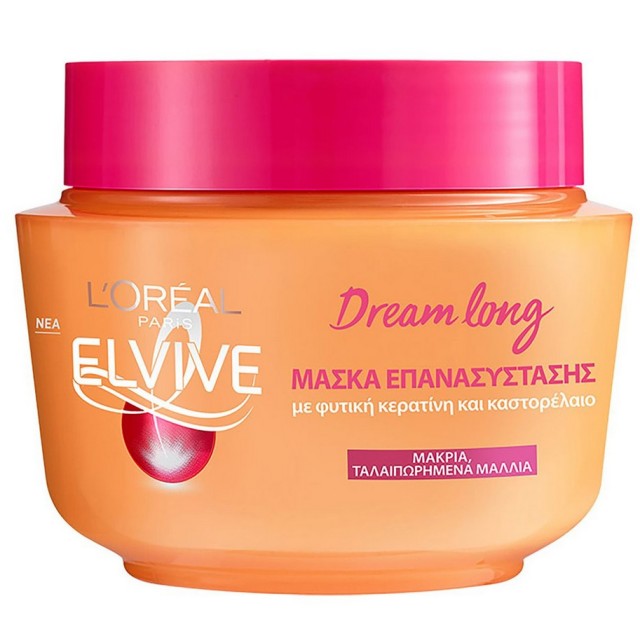 L'Oreal Paris Elvive Dream Long Mask Μάσκα Επανασύστασης Μαλλιών 300ml