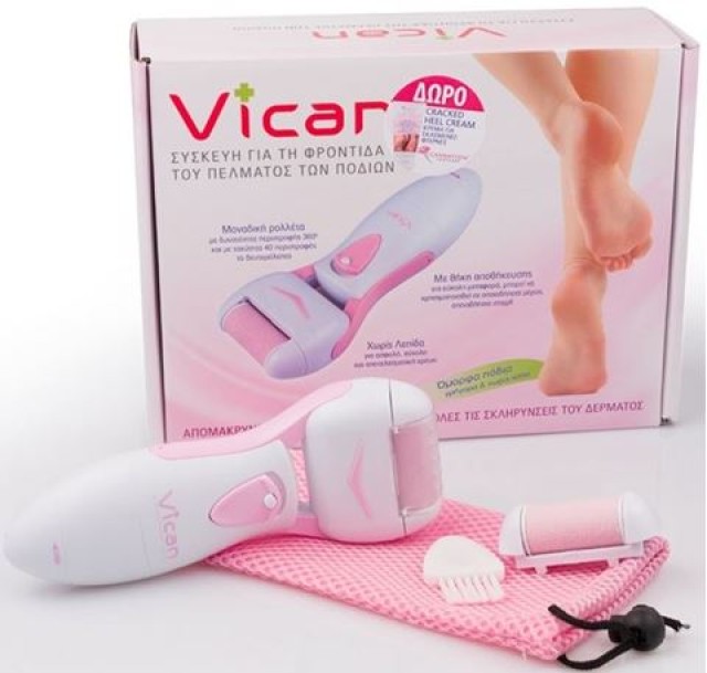 Vican Home Spa Ηλεκτρική Λίμα Περιποίησης των Ποδιών 1τμχ