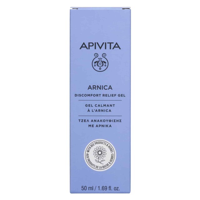 Apivita Arnica Discomfort Relief Gel Τζελ Ανακούφισης με Άρνικα 50ml