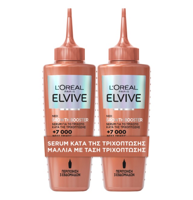 L'Oreal Paris Set Elvive Growth Booster Oρός Μαλλιών Κατά της Τριχόπτωσης 2x102ml