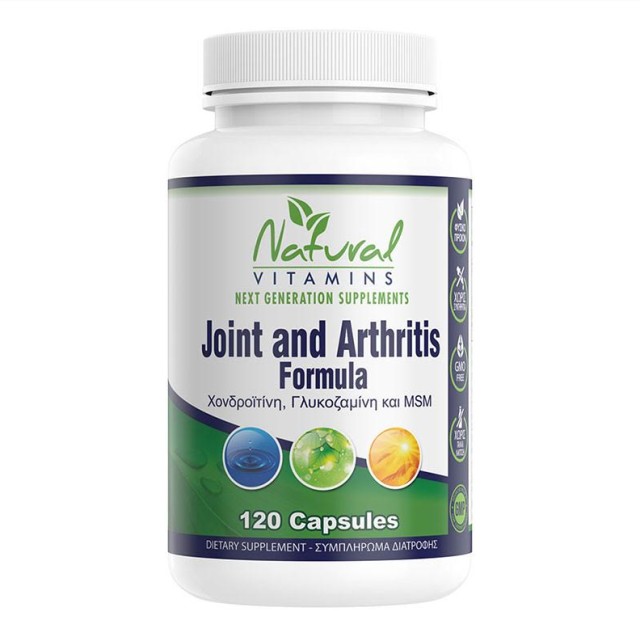 Natural Vitamins Joint and Arthritis Pain Formula 120 Κάψουλες