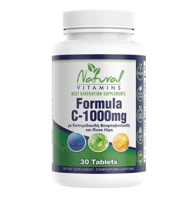 Natural Vitamins C-1000 with Bioflavonoids 30 Ταμπλέτες