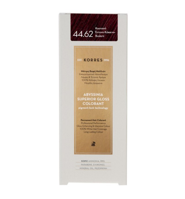 KORRES Abyssinia Superior Gloss Colorant 44.62 Καστανό Έντονο Κόκκινο - Βιολετί 50ml